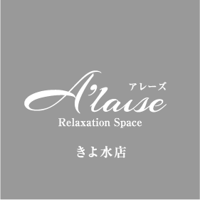 アレーズホテルきよ水店